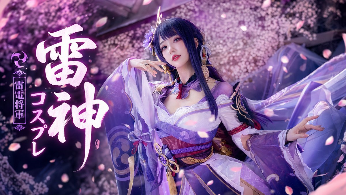 tk网红短视频vlog-cosplay视频
